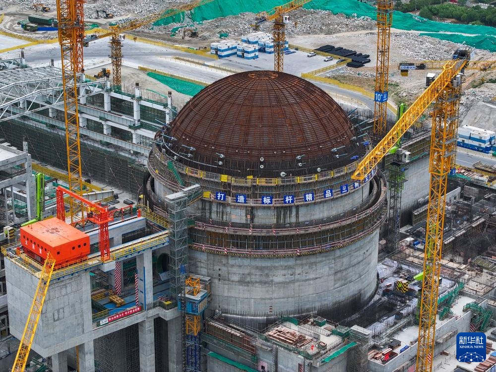 田灣核電基地7、8號(hào)機(jī)組工程建設(shè)穩(wěn)步推進(jìn)，助力能源結(jié)構(gòu)優(yōu)化