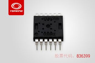 匯春科技 以自主專利引領未來的集成電路設計新篇章